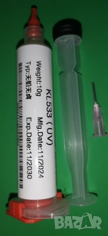 Паста флюс 10cc KELLYSHUN KL-533-UV - Китай, снимка 2 - Друга електроника - 54145155