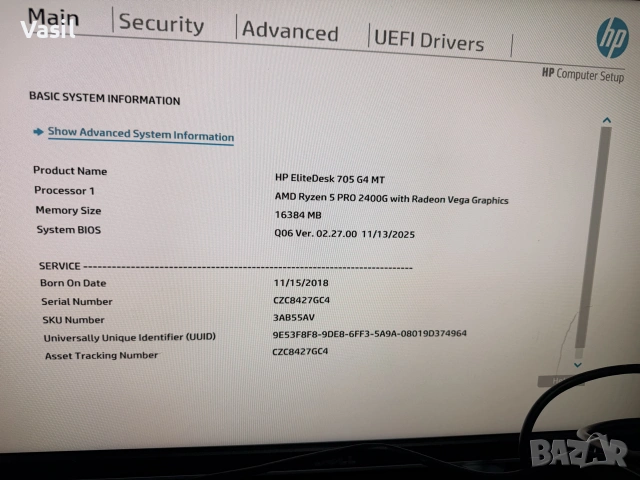 Настолен Компютър HP EliteDesk 705 G4 MT, снимка 2 - Работни компютри - 55271365