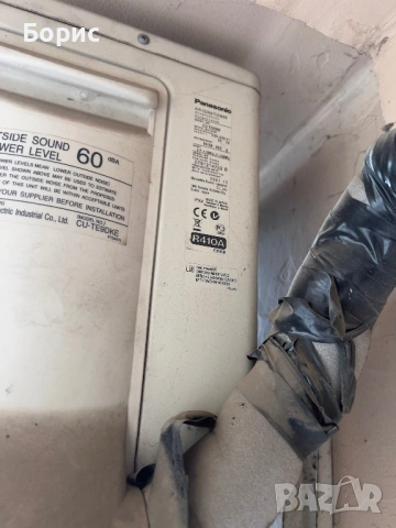 /Японски/ Panasonic CS-TE9DKE - 3бр.инверторни климатици(работещи), снимка 12 - Климатици - 54161548