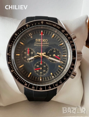 SEIKO Speedmaster Black mod