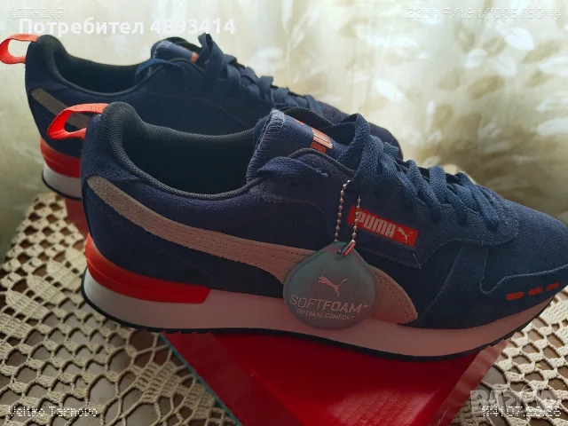 Чисто нови маратонки Puma R78 SD (№44 / 28.5 см) - Оригинал с кутия, снимка 3 - Маратонки - 55413922
