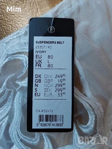 CHANGE L Бял дантелен колан с 4 жартиери за чорапи , снимка 6 - Бельо - 55066504