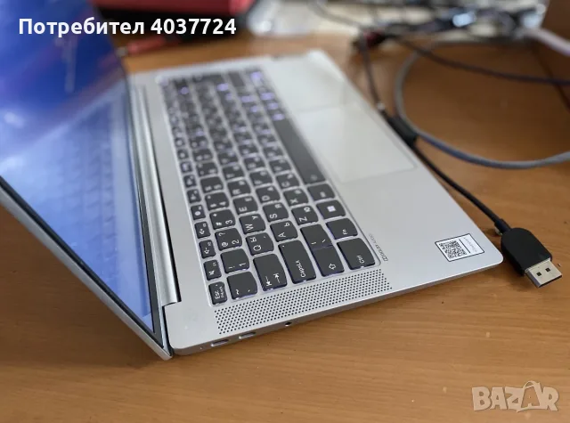 Лаптоп Lenovo IdeaPad 5G Pro, снимка 2 - Лаптопи за дома - 55661064