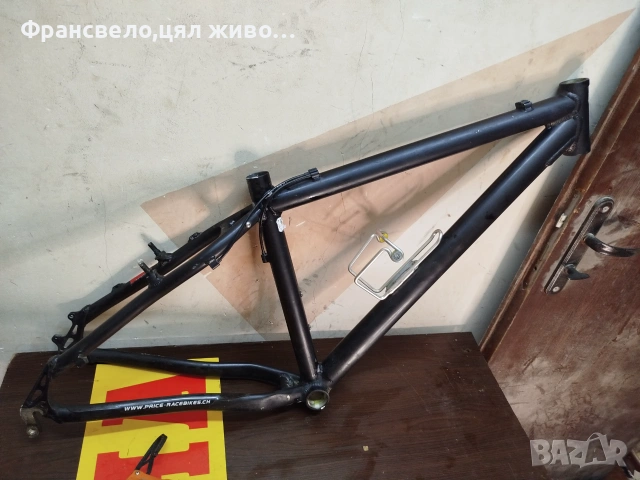 26 цола алуминиева рамка за велосипед колело , снимка 3 - Части за велосипеди - 55047246