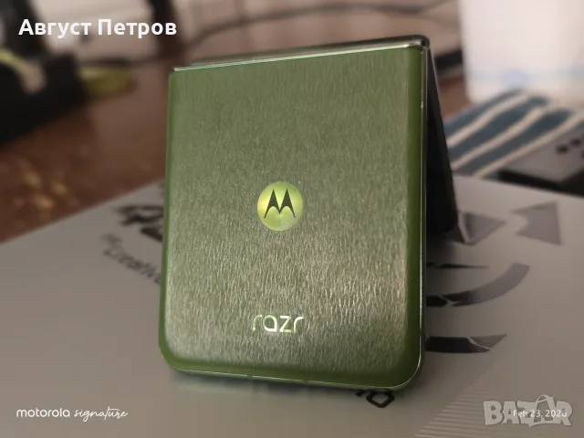 Motorola RAZR 50 Ultra XT2451-3, 12/512GB Spring Green, снимка 6 - Motorola - 55315444