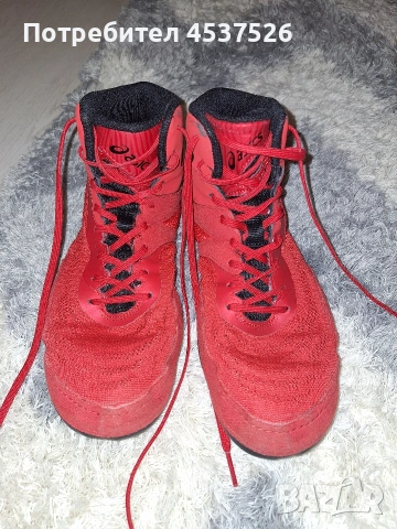 Мъжки борцовки ASICS SPLIT ELITE, снимка 5 - Маратонки - 54495980