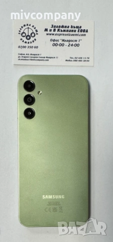 Samsung Galaxy A14 5G 64/4GB, снимка 5 - Samsung - 53961893