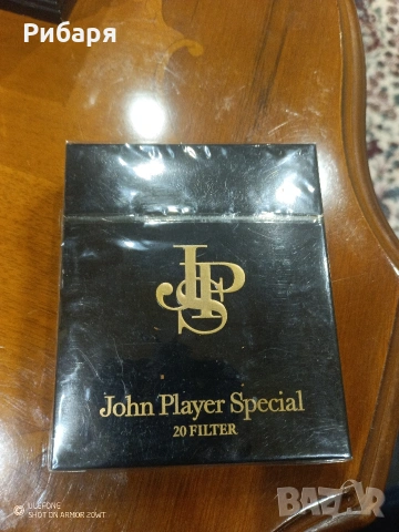 Цигари John Player Special