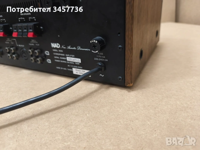 Стерео усилвател NAD 3030 Винтидж красавец , снимка 14 - Ресийвъри, усилватели, смесителни пултове - 54842483