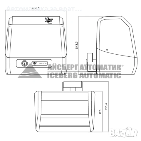 Пълен Комплект автоматика за плъзгащи врати до 400кг с 2 дистанционни, лампа, фотоклетки и 4м. рейки, снимка 2 - Други - 54083634