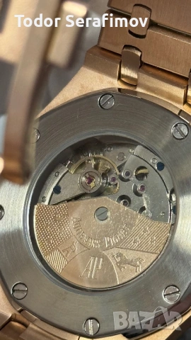Audemars Piguet Royal Oak автоматичен мъжки часовник, снимка 8 - Мъжки - 54721001