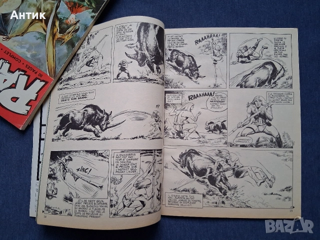 Лот Стари Френски Списания Pif Gadjet / 1969 - 1974 год., снимка 8 - Колекции - 53960855