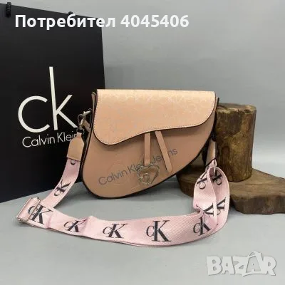 дамски кожени чанти, снимка 3 - Чанти - 55502517