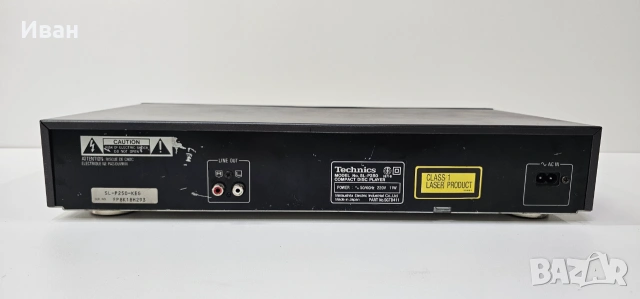 CD Technics SL-P250, снимка 3 - Ресийвъри, усилватели, смесителни пултове - 55193369