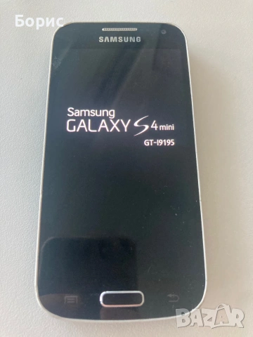 Samsung S4 mini,отличен, снимка 11 - Samsung - 55055089