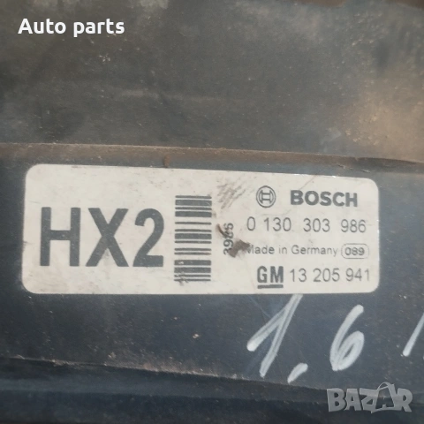 перка охлаждане Opel Zafira B 1.6 Опел Зафира , снимка 4 - Части - 55267873
