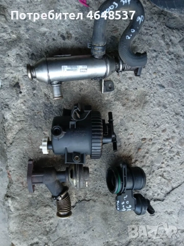 Части за Пежо 307 SW 2000 дизел 90к.с 2003г , снимка 2 - Части - 54249560