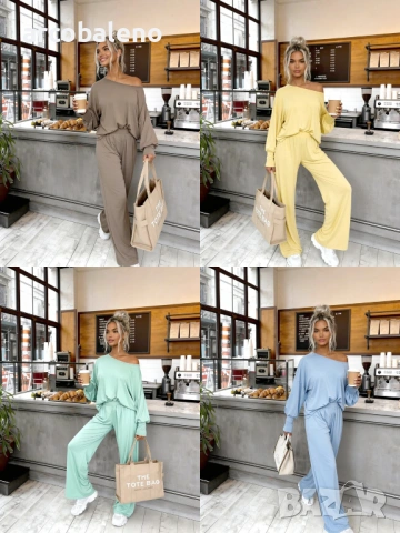 Дамски комплект от две части Aurelia, 4цвята 