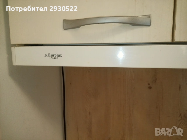 Продавам кухня с уреди, дължина 200 см, снимка 4 - Кухни - 55010585