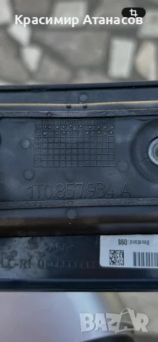 1T0857934A.Странично огледало дясно за Vw Туран . 2010-2015г. забележка. 1T1857502AR, снимка 4 - Части - 55617981