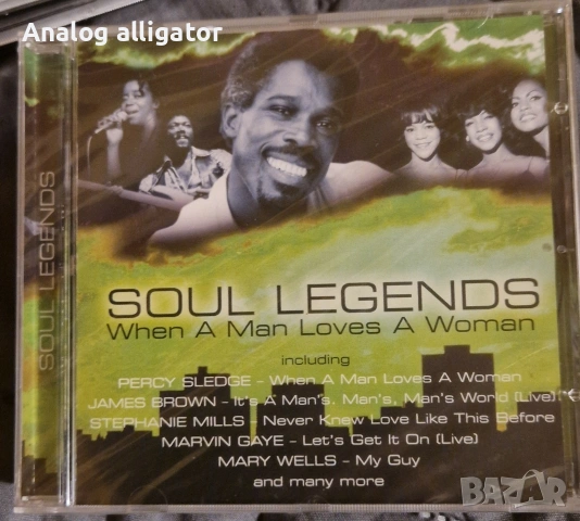Soul legends, снимка 6 - CD дискове - 54692821