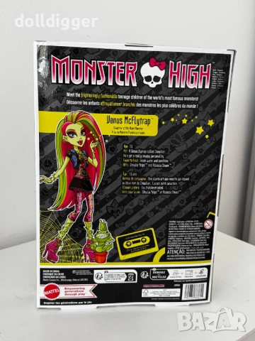Monster High Boo-Riginal Creeproduction Venus McFlytrap, снимка 4 - Кукли - 54383189