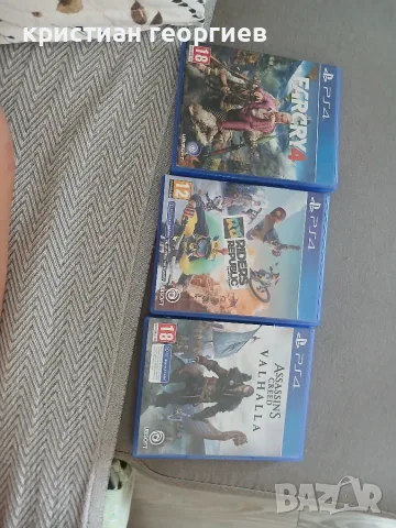Riders republic, assasins creed,far cry4