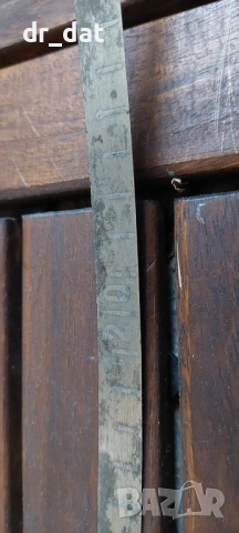 Стара рулетка Prema 20м, снимка 6 - Антикварни и старинни предмети - 54196477