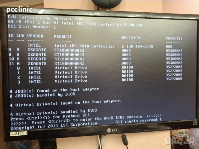RAID комплект: Intel RS2WC040 контролер (LSI) + Mini-SAS кабел + 4x 1TB SAS диска Seagate, снимка 12 - Други - 55046540