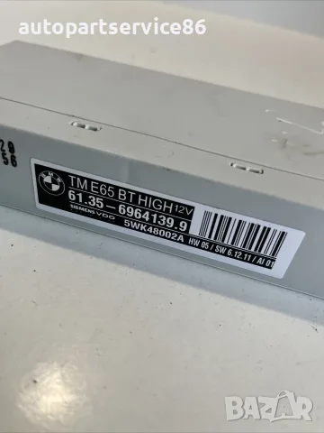 Блок за управление на предна лява врата за BMW E65 730D (2007) 6964139, снимка 2 - Части - 55378826