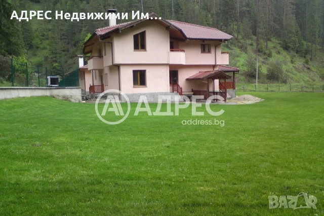 Продава, къща/вила, с.Борино, обл.Смолян, снимка 8 - Къщи - 54930609