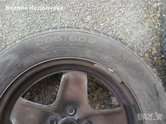 Зимни гуми Nokian, снимка 3 - Гуми и джанти - 55430781