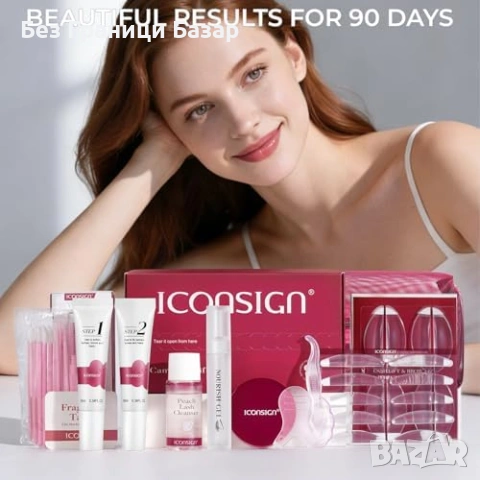 Нов Корейски lash lift комплект за мигли ICONSIGN, DIY лифтинг 8-10 седмици, снимка 7 - Други - 54954411