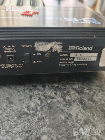 Синтезатор Roland D5 с проблем , снимка 8 - Синтезатори - 55491950