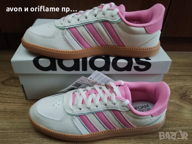 Оригинални Adidas Breaknet Sleek 37 1/3, 39 1/3 н.