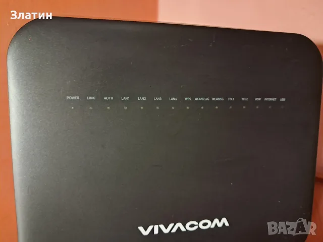 рутер Vivacom, модел на Nokia , снимка 3 - Рутери - 55427158