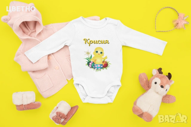 Бебешки бодита за Първи Великден Моят първи великден, снимка 3 - Бодита за бебе - 53992396