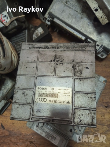 компютър , ECU , AUDI A4 1.8 ADR , 8D0907557C , 0261203938