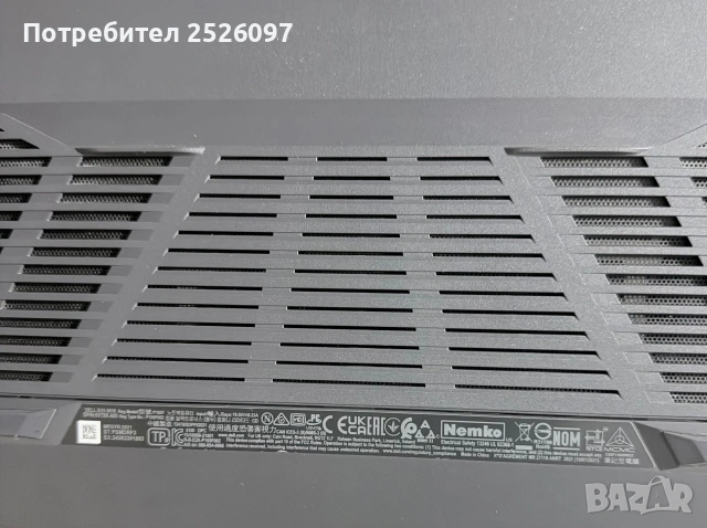 DELL G15/120Hz IPS/i5-10200H/GTX 1650/16GB DDR4, снимка 7 - Лаптопи за игри - 55046601