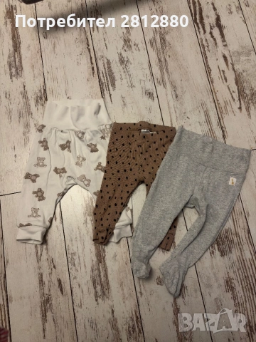 Лот бебешки дрехи h&m, nike, levis, снимка 3 - Комплекти за бебе - 54401341