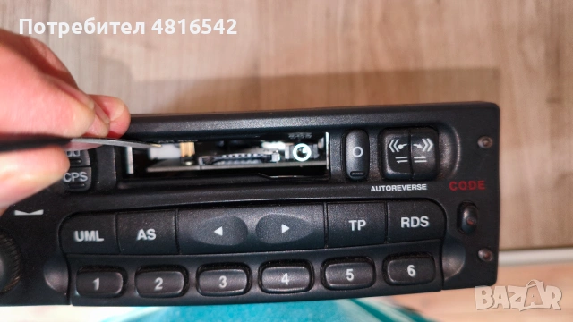 Оригинално радио с МР3 за Opel Astra G, Zafira A и Vectra, снимка 4 - Части - 54406584