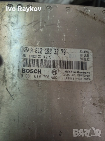 Компютър за Mercedes ML W163 270 CDI ECU A6121533279 0281010796, снимка 5 - Части - 54898133