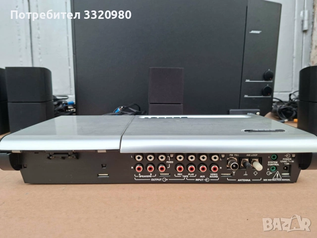 Bose Lifestyle T20 5.1 Home Theater System