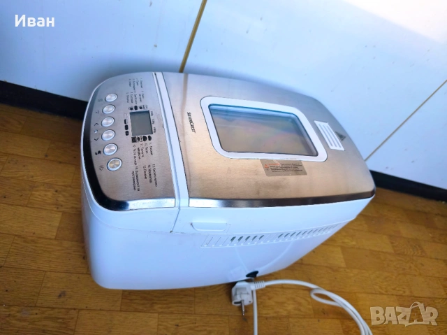 Хлебопекарна SilverCrest с 2 бъркалки