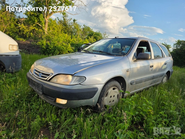 citroen xsara 1.6i на части или цяла, снимка 2 - Автомобили и джипове - 54768773