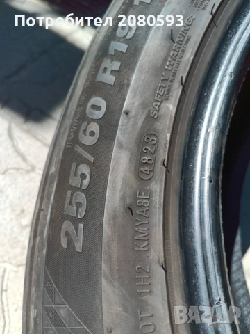 Kumho Crugen HP71 255/60/19 4 броя DOT 4823 гуми