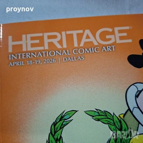Каталог на HERITAGE за комикси, снимка 2 - Специализирана литература - 54170006