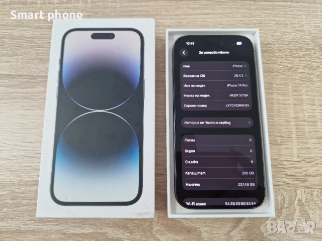 iPhone 14 pro Space Black-256gb, снимка 5 - Apple iPhone - 54751351