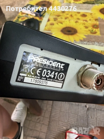 радио станция !!!!, снимка 3 - Автомобили и джипове - 55302129