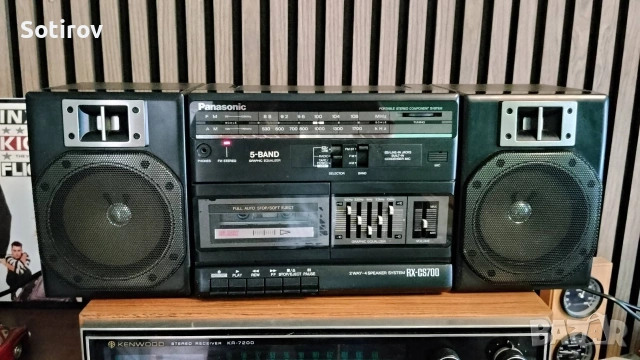 Panasonic RX-CS 700